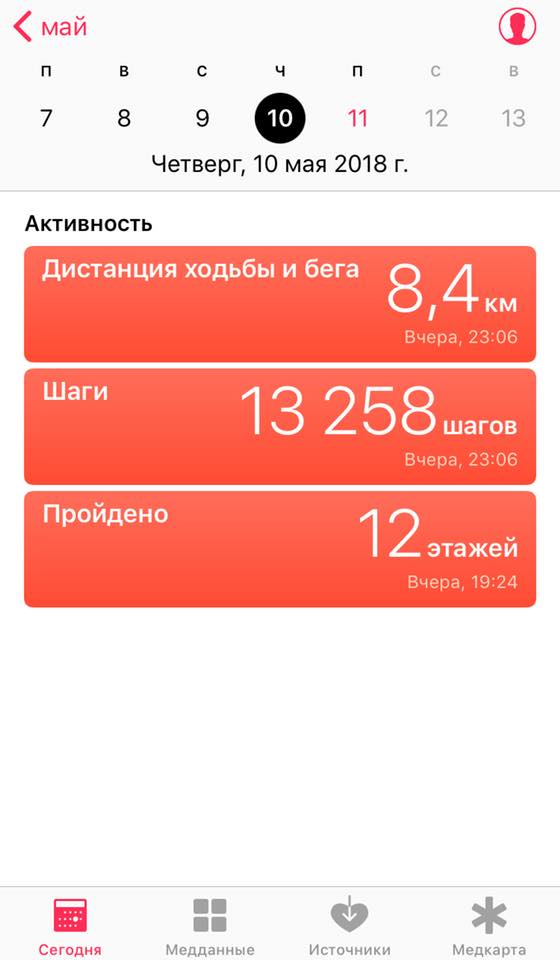 32235718_662682174074546_1838835577143689216_n